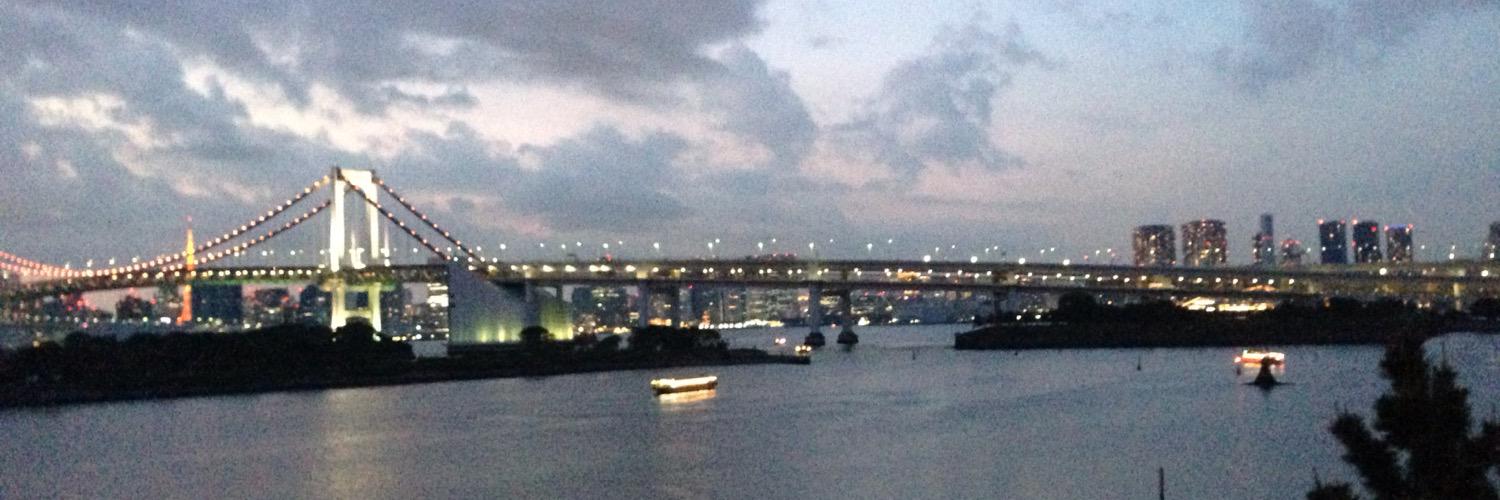 Emily O'Sullivan banner