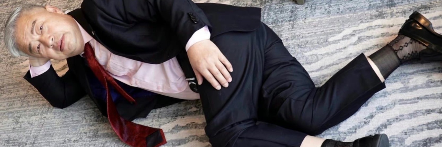 Elderly Man Asian banner