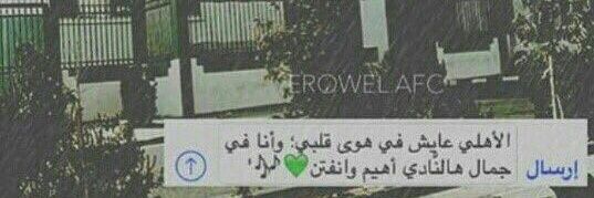 wamuhammed331's profile banner image