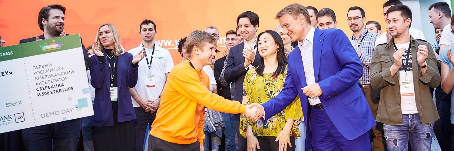antontrantin's profile banner image