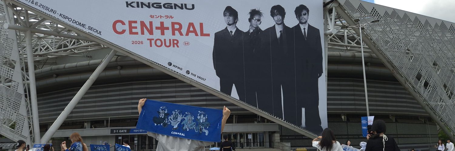 kwh1024's profile banner image