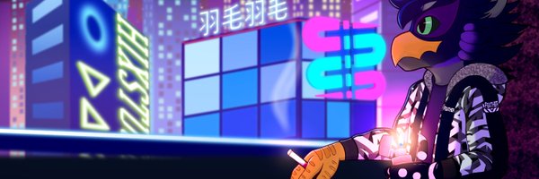 AlexSFeather Profile Banner