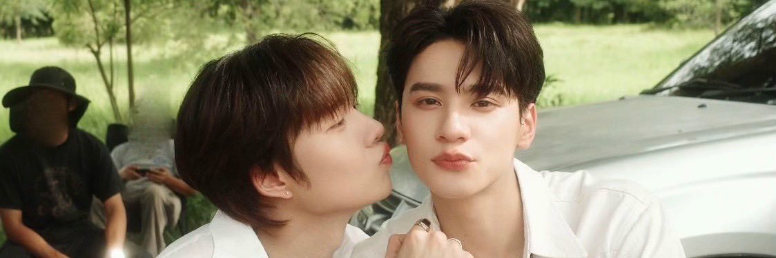 จะติ่งจนกว่าจะได้เป็นเมียน้อง banner
