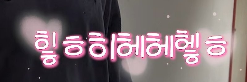 바리 banner