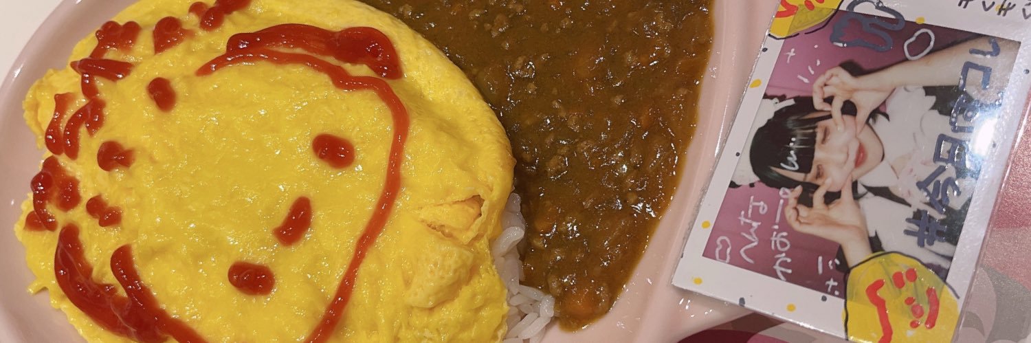 めんまのゆ🍥̩͙໒꒱·̩͙ banner