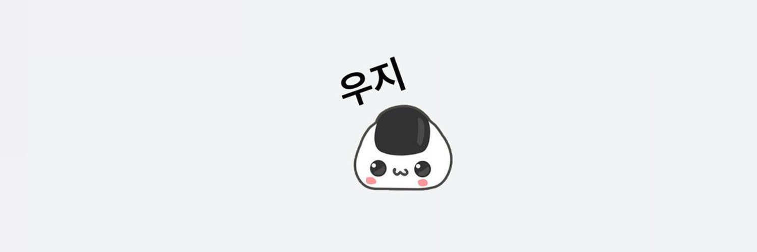jihoon, lee. Profile Banner