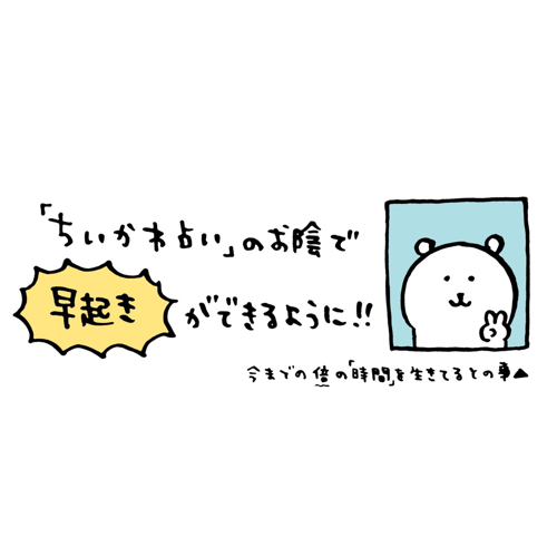 awotsuky's profile banner image