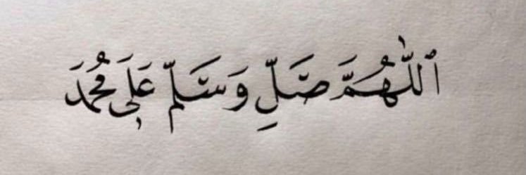 md_alsaeed1's profile banner image