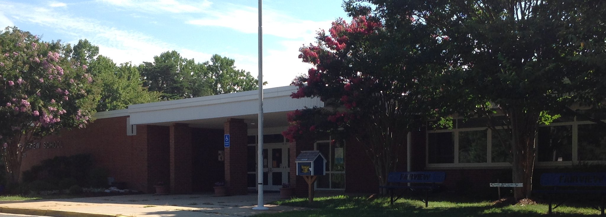 FairviewFalcons-FCPS banner