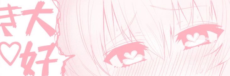 straightbel's profile banner image