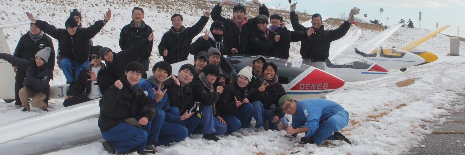 oit_kouku's profile banner image