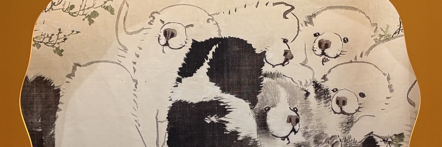 frptk's profile banner image