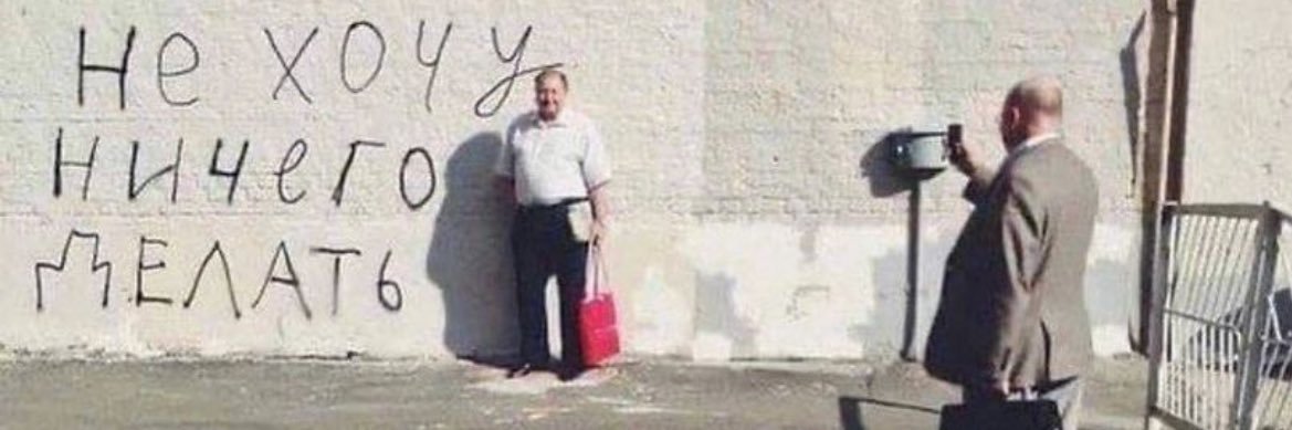 маргла banner