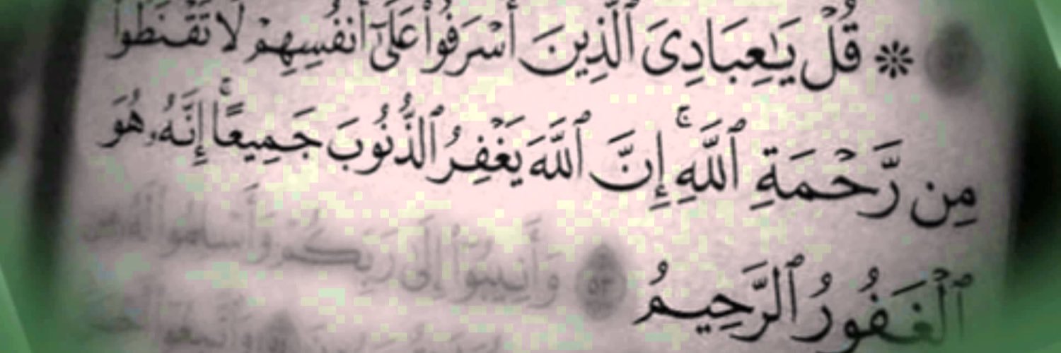 أ/ FAHAD banner