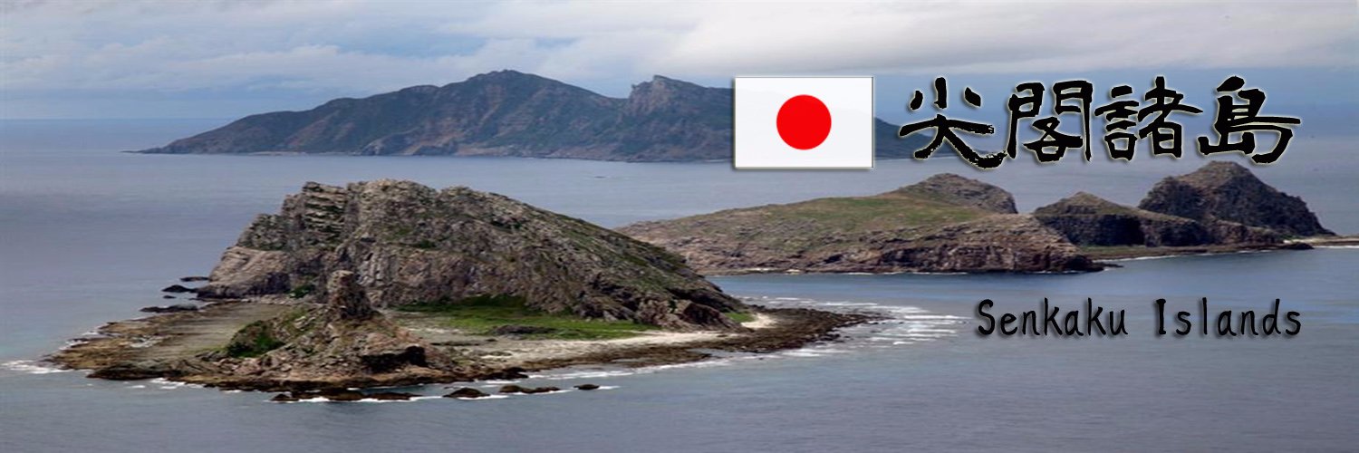 ioc2020's profile banner image