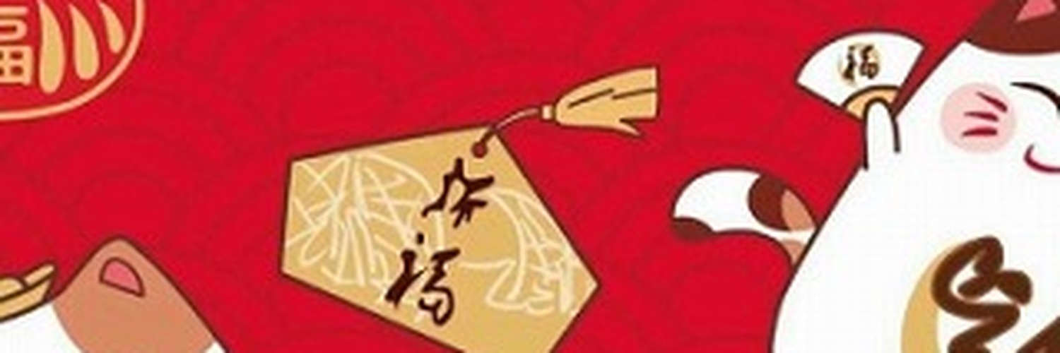 hARDbAXx's profile banner image