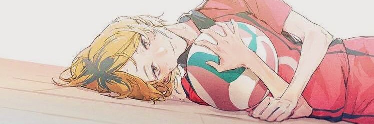 P banner
