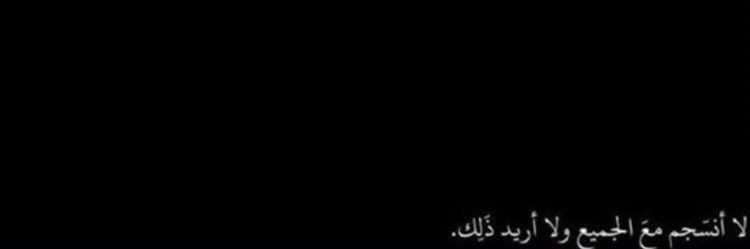 1411Oom's profile banner image