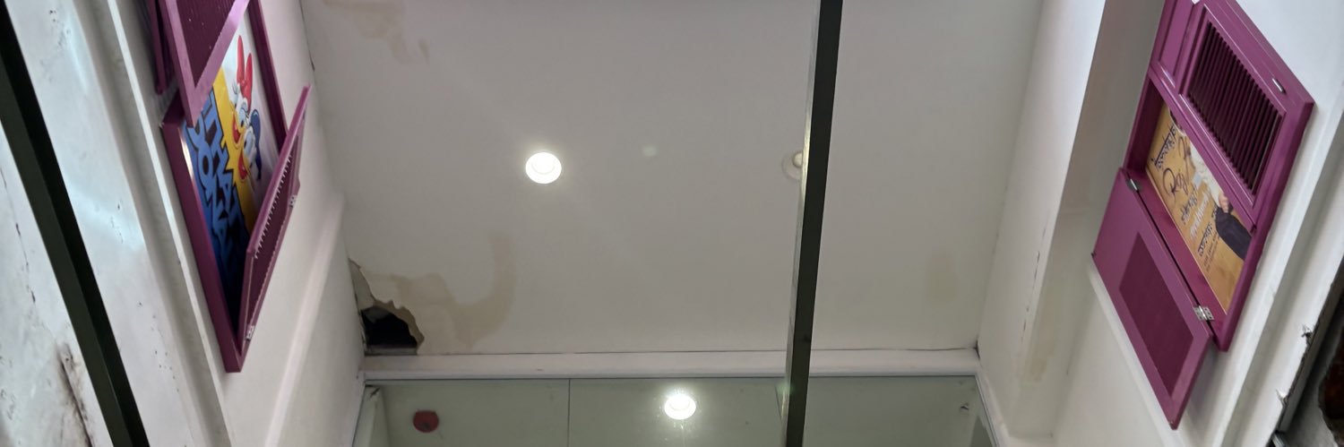 damnimden's profile banner image