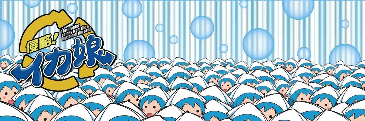 tosakago's profile banner image