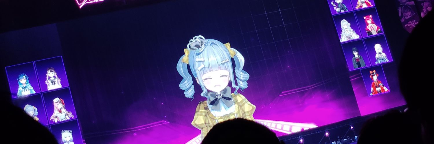 推しへの愛が増えました💀⛓️ banner