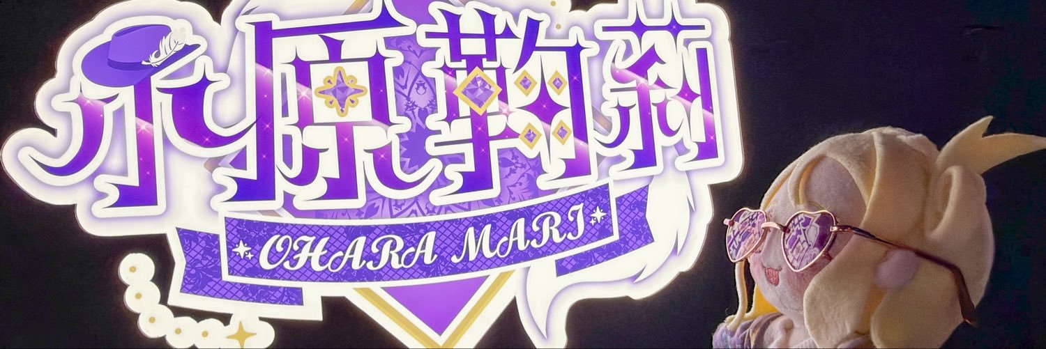 bay8's profile banner image