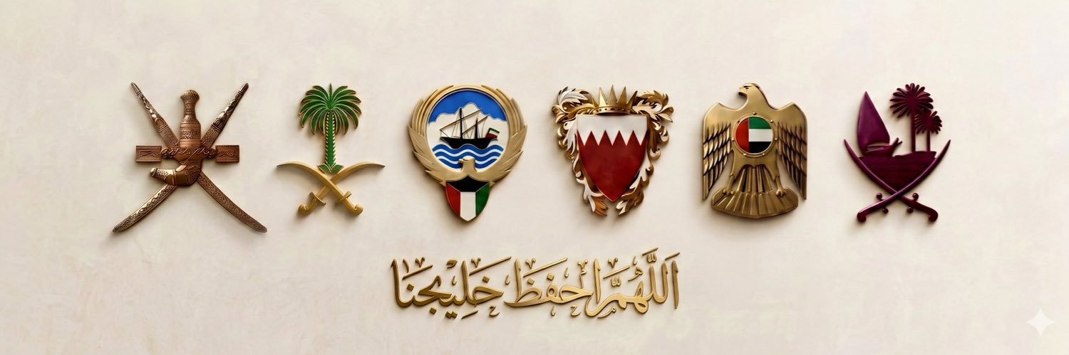 FAHAD 🫶🏻 banner