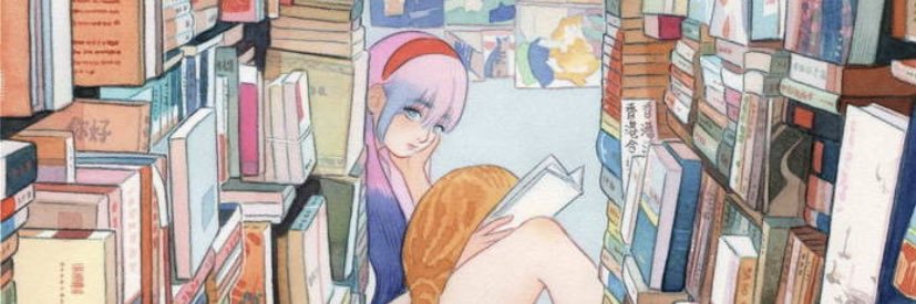 _umikun's profile banner image