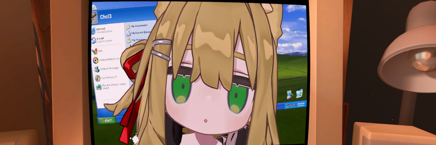 くろろほるむ banner