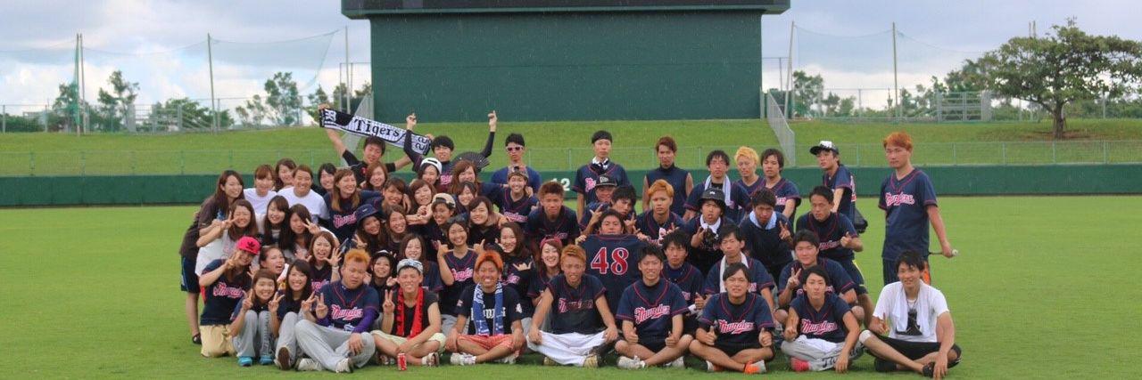 hingun0830's profile banner image