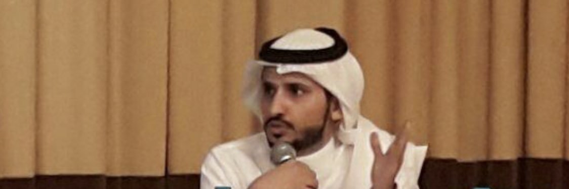 Dralwasi's profile banner image