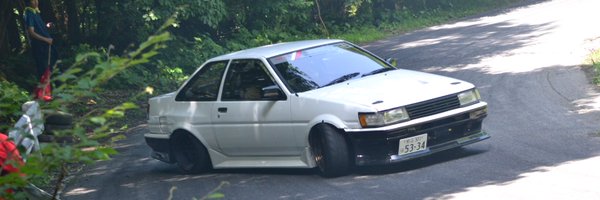 ISK_moto Profile Banner