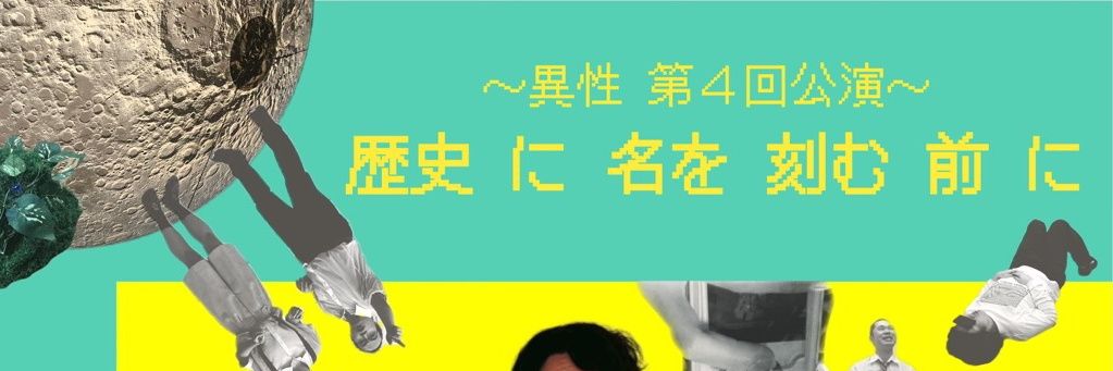 ransuunoID's profile banner image