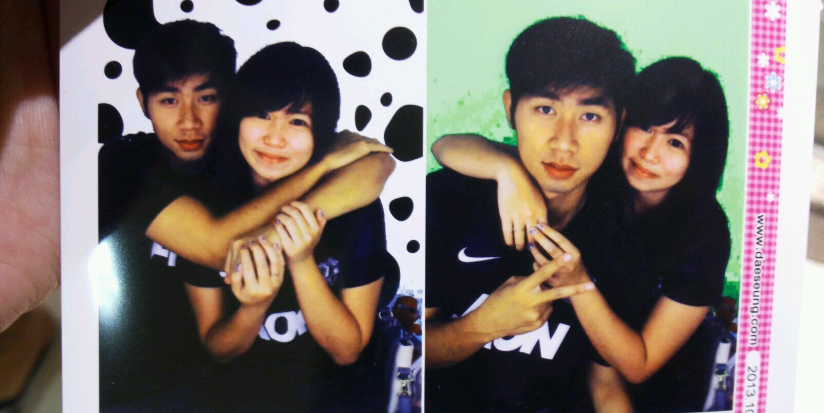 hendyangriady's profile banner image