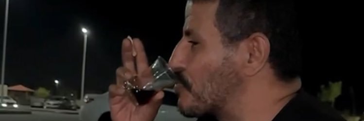 🥈ظاهر 💙 banner