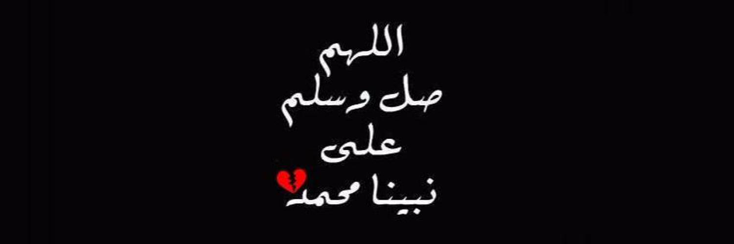 naser_0071's profile banner image