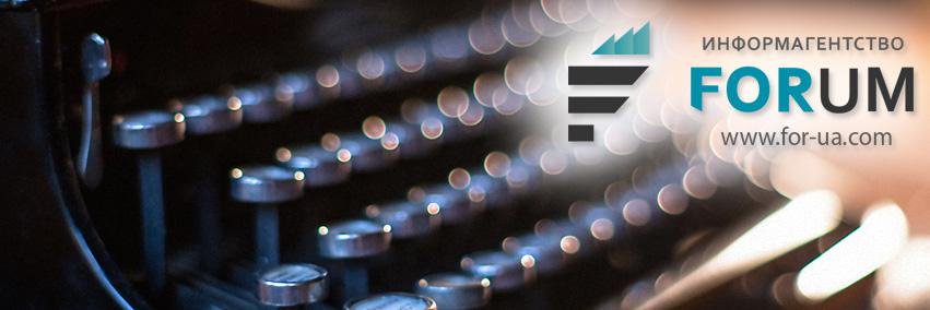 ForUa's profile banner image