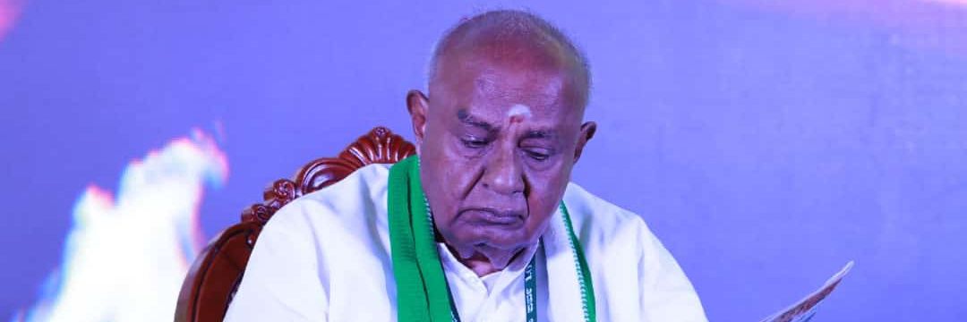 ChandrappaManju's profile banner image