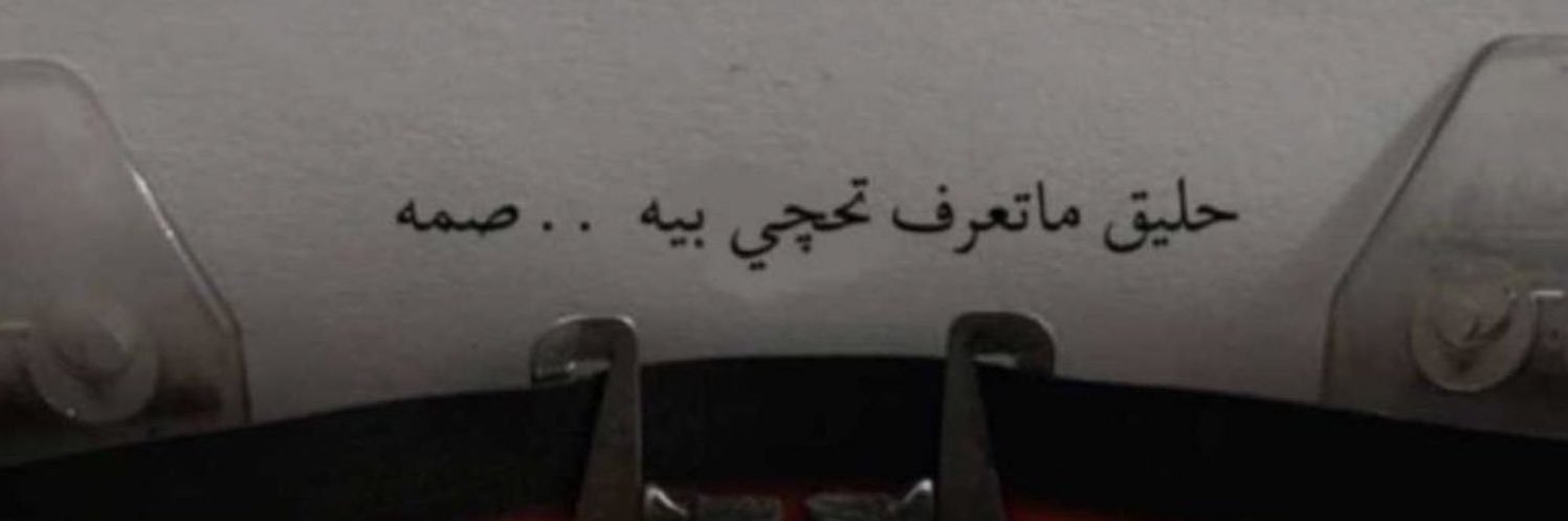 SS_A_D1's profile banner image