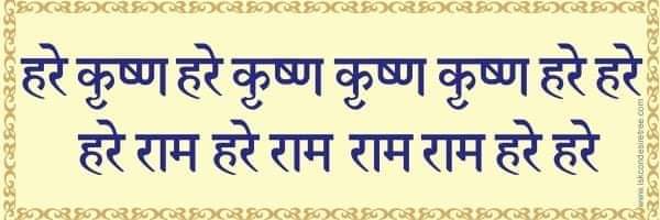 bhupesh_dixit Profile Banner