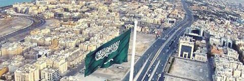 JeddahCC's profile banner image