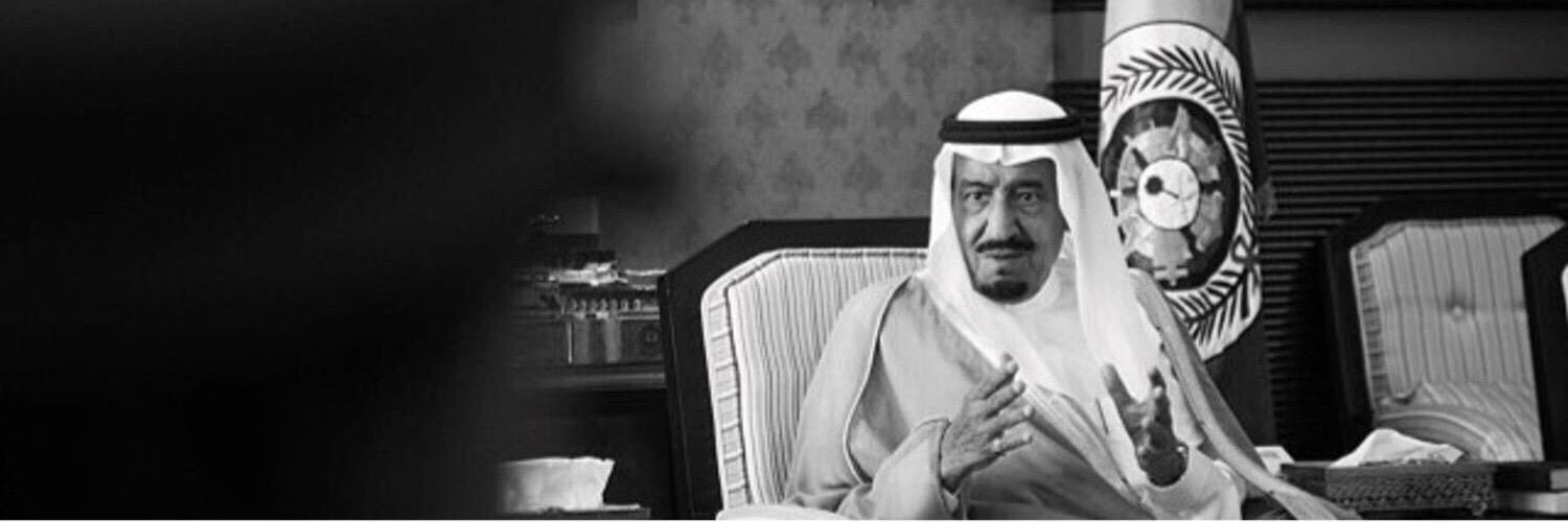 فالح ~ banner