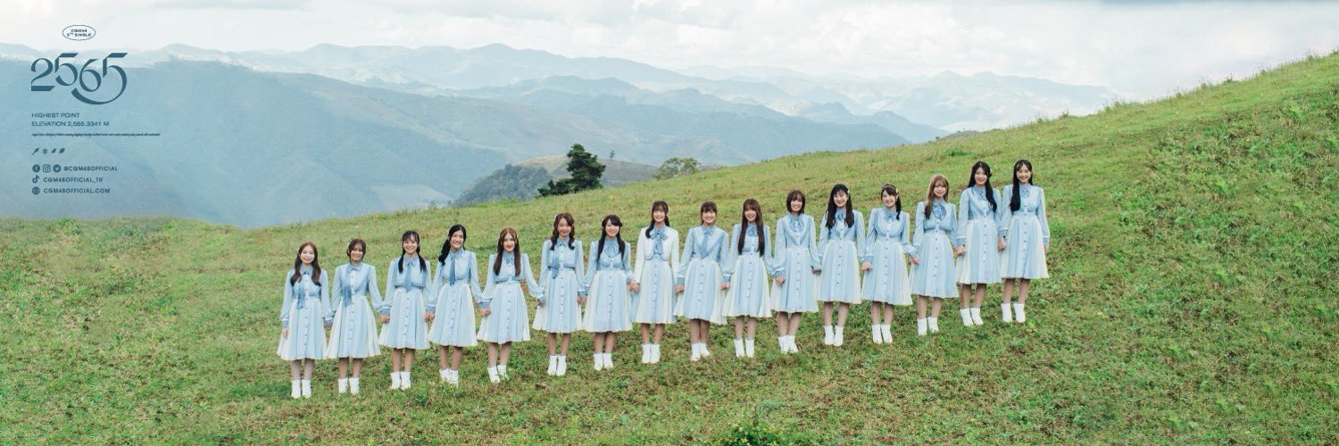 🐉 L๐veStory Drag๐n banner