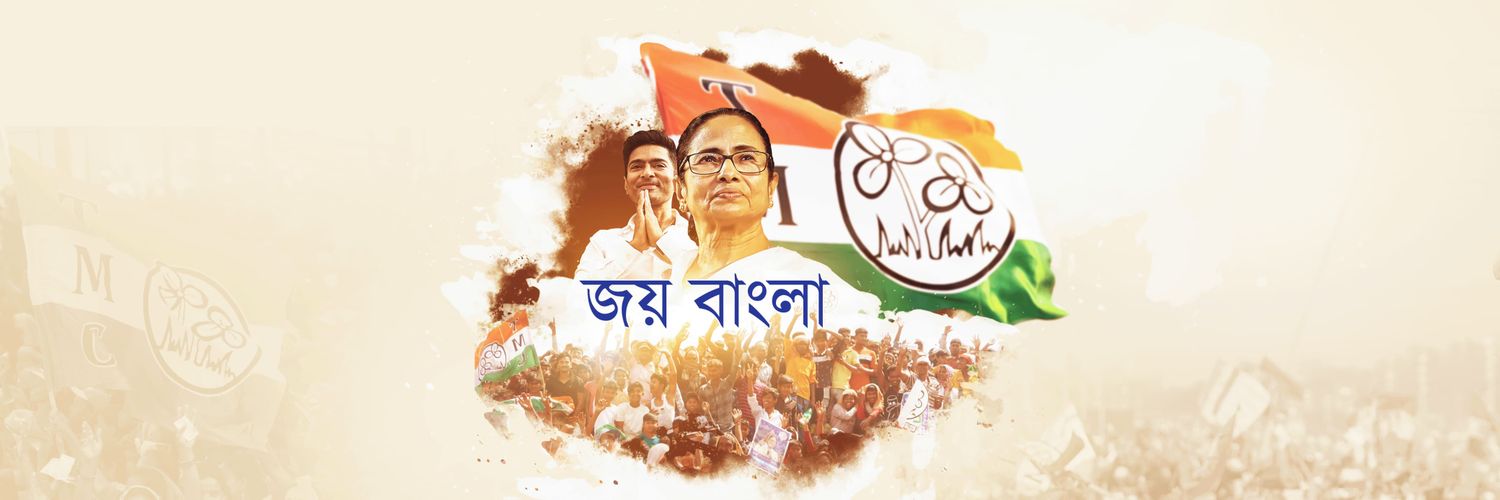 Nilanjan Das's banner