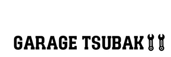 TsubakingAsuka Profile Banner