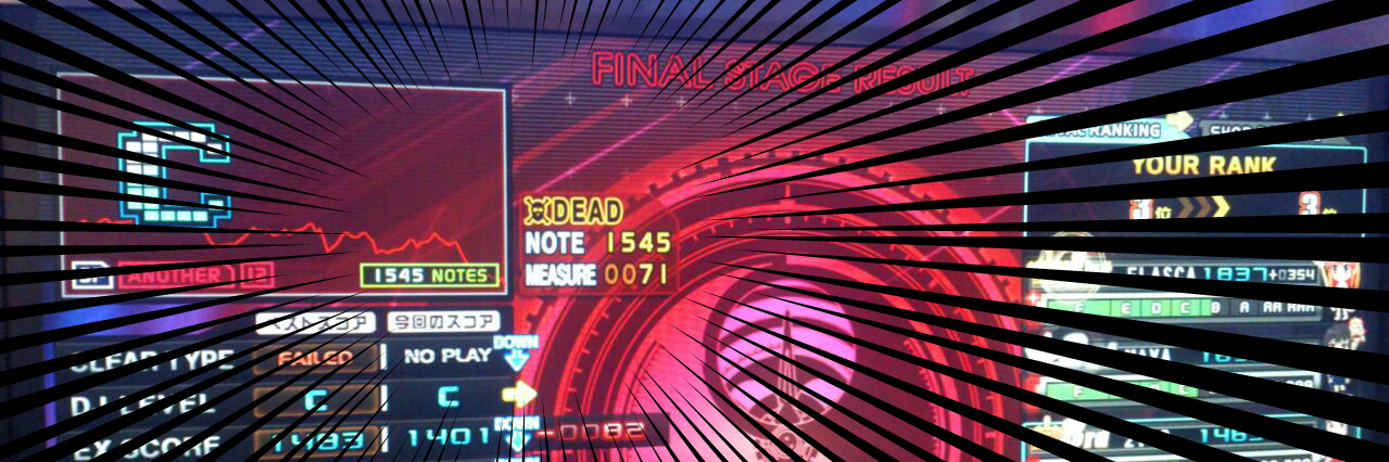 あぶらあげ@幺樂団&例大祭へ24a banner