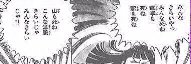 t_kashimaa's profile banner image