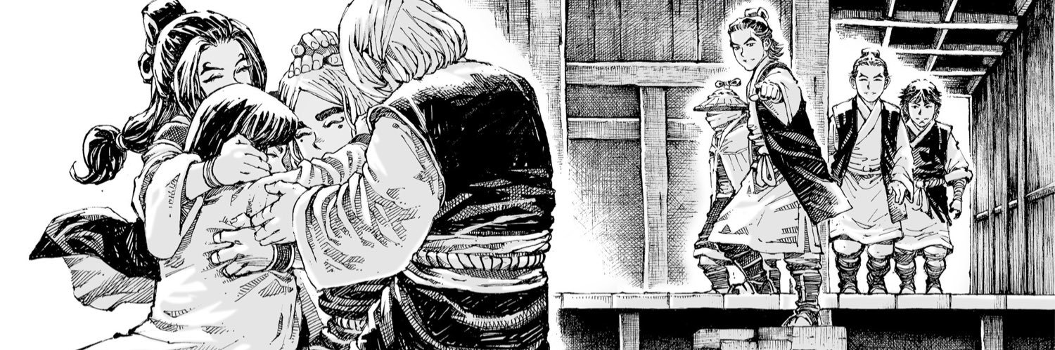 reqtznalt's profile banner image