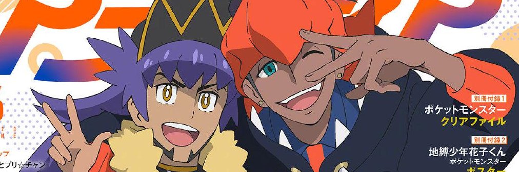 hebibebi's profile banner image