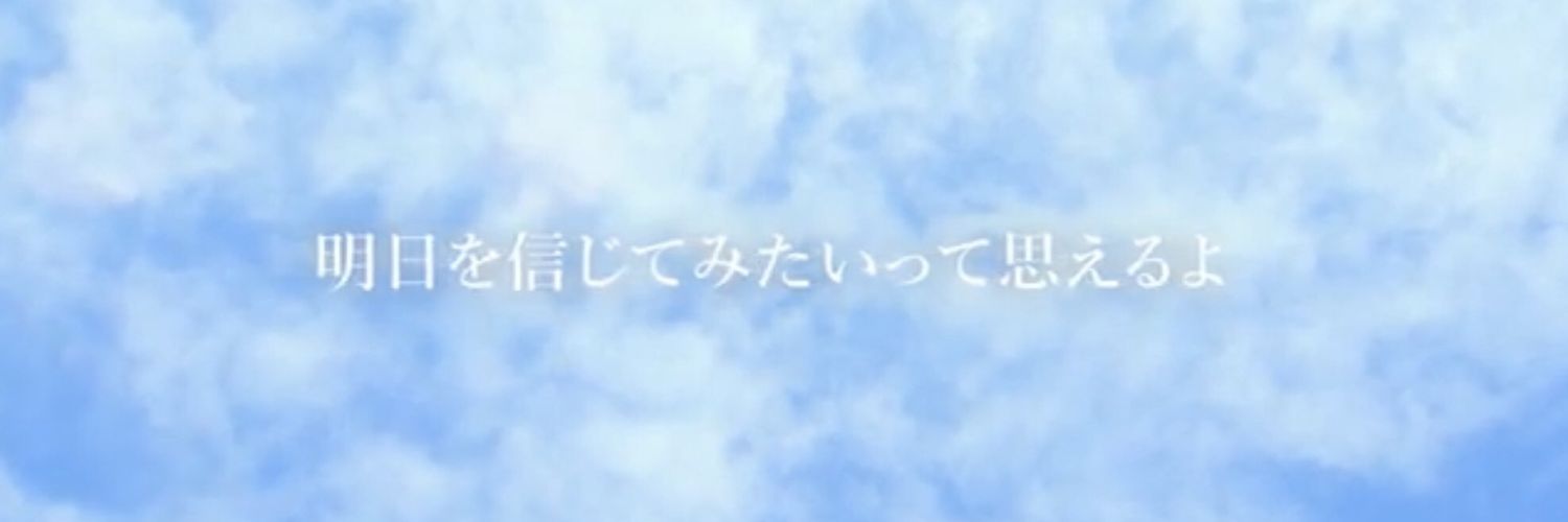 tube2004's profile banner image